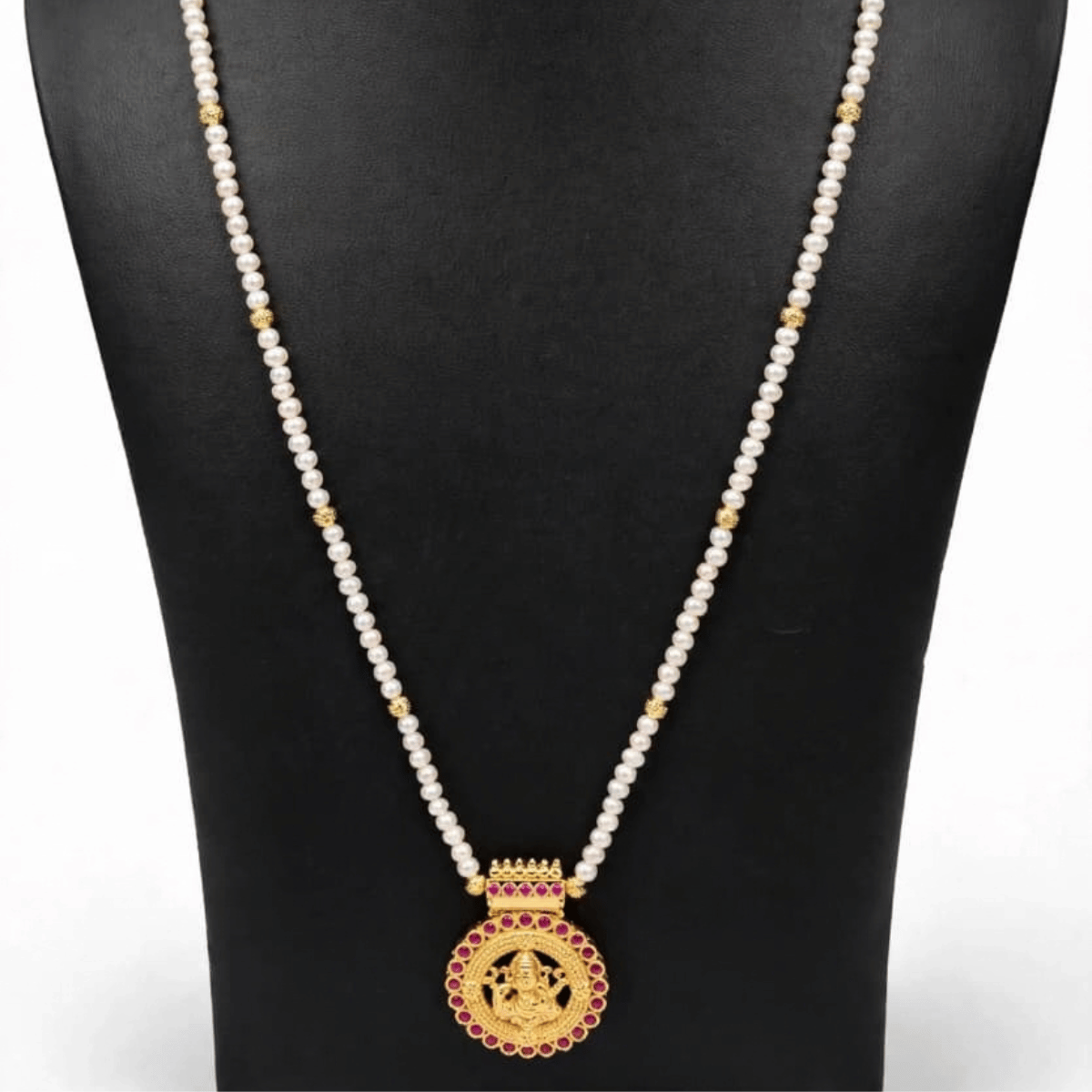 Chain
